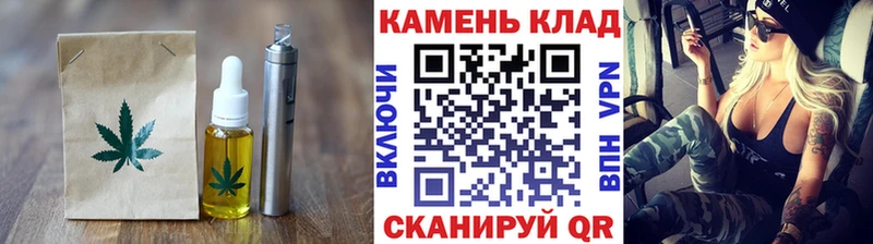 Canna-Cookies марихуана  Купить где  Строитель 