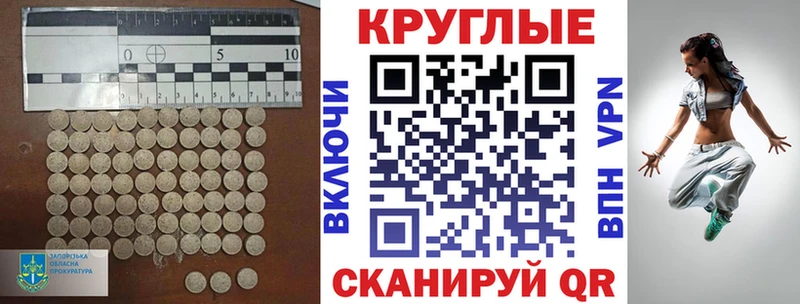 Купить закладки  Строитель  Экстази Дубай 