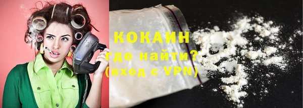 a pvp Карпинск
