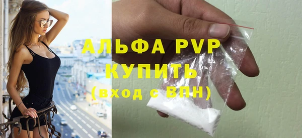синтетический гашиш Касимов