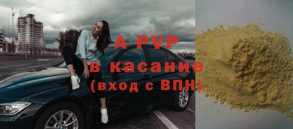 синтетический гашиш Касимов