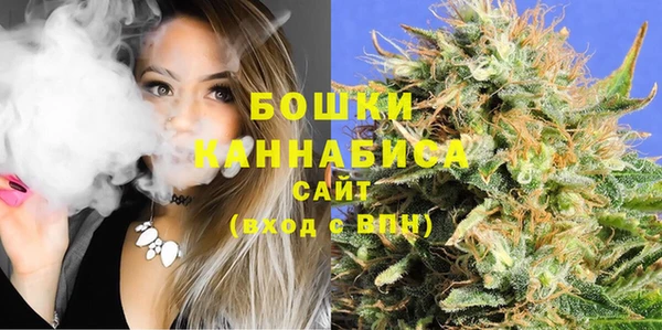 синтетический гашиш Касимов