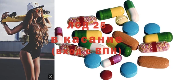 синтетический гашиш Касимов