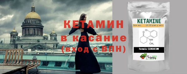 a pvp Карпинск