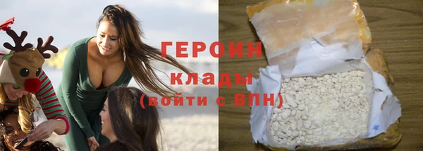 a pvp Карпинск