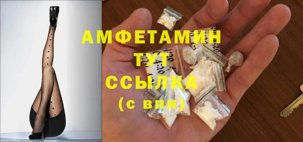 марихуана Карталы