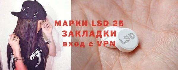 синтетический гашиш Касимов