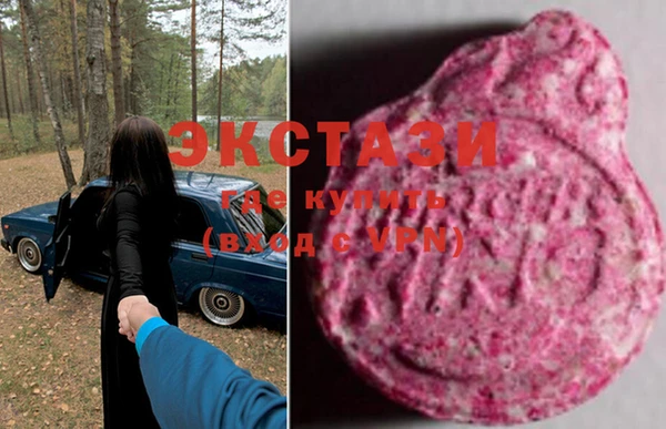 марихуана Карталы