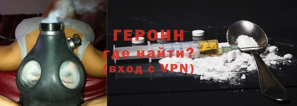марихуана Карталы