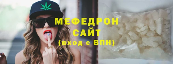 a pvp Карпинск