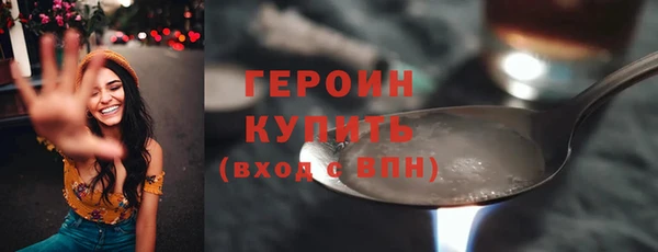 марихуана Карталы