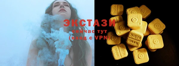 марихуана Карталы