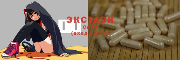 a pvp Карпинск