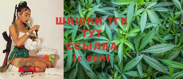 синтетический гашиш Касимов