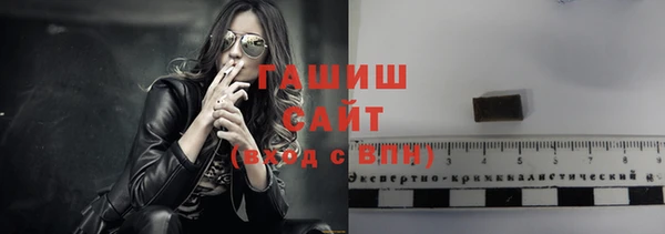 a pvp Карпинск