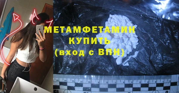 марихуана Карталы