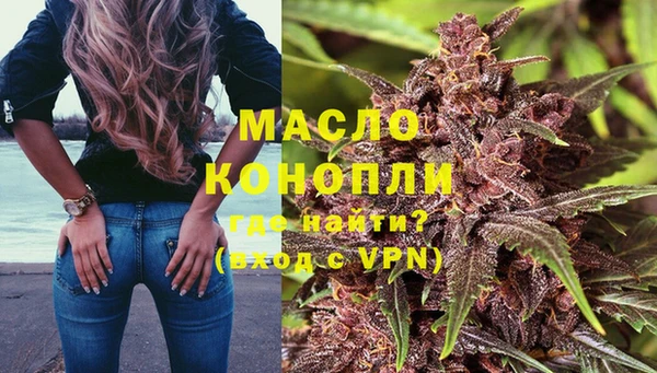 a pvp Карпинск