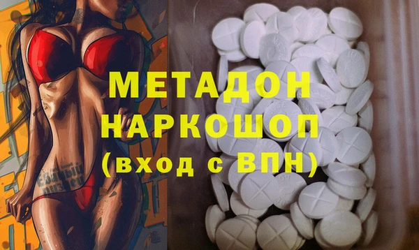 a pvp Карпинск