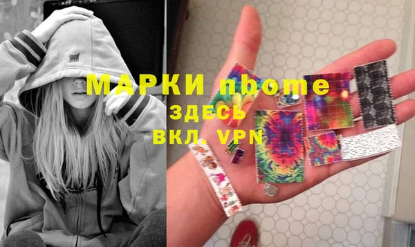 a pvp Карпинск
