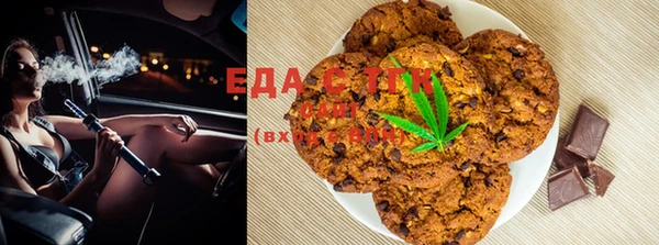 a pvp Карпинск