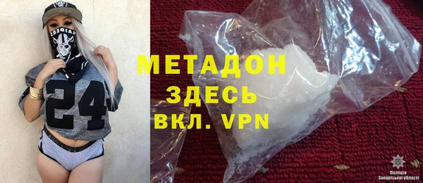 марихуана Карталы