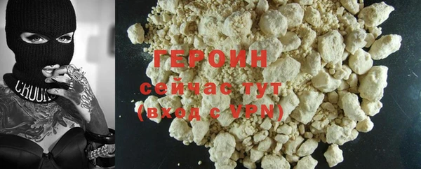 a pvp Карпинск