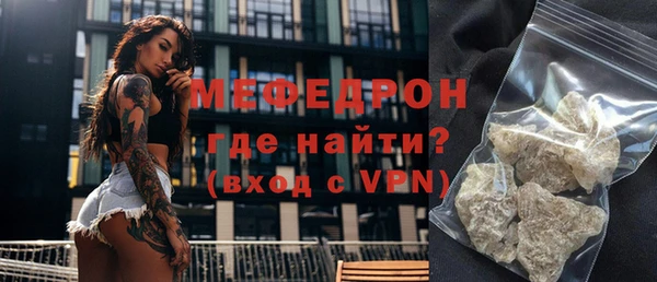 синтетический гашиш Касимов