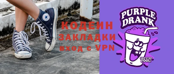 марихуана Карталы