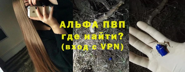 a pvp Карпинск