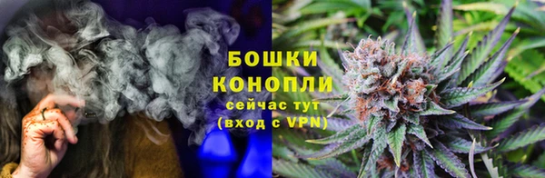 синтетический гашиш Касимов