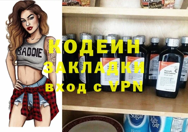 марихуана Карталы