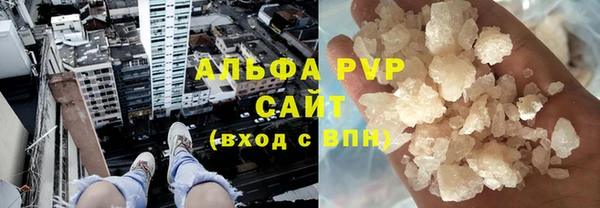 синтетический гашиш Касимов