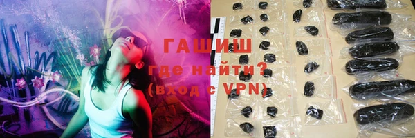 марихуана Карталы