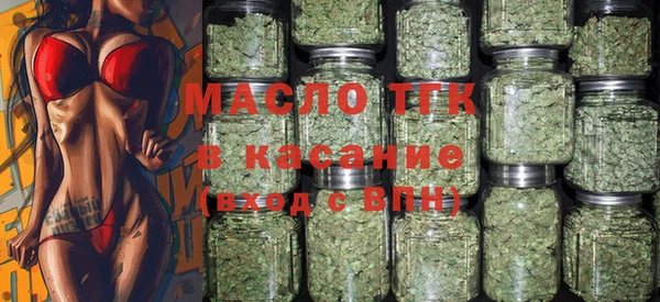 марихуана Карталы