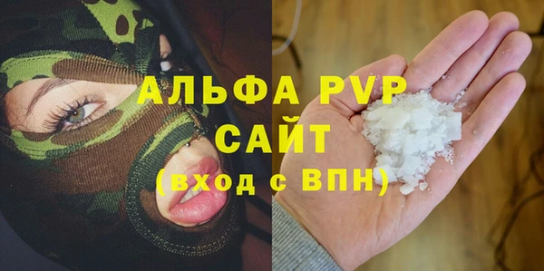 синтетический гашиш Касимов