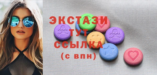 марихуана Карталы