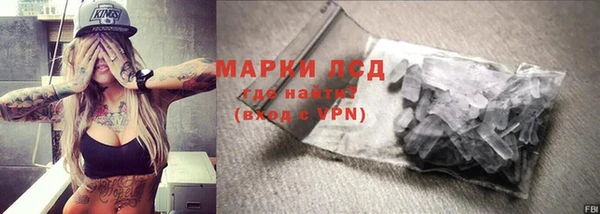 марихуана Карталы