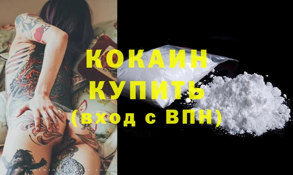 a pvp Карпинск