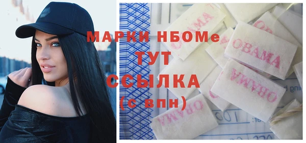марихуана Карталы